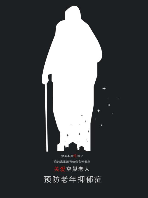 国立西班牙语裔大学学生卡
